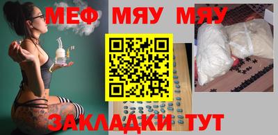 марки lsd Апшеронск