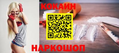 MESCALINE Апрелевка