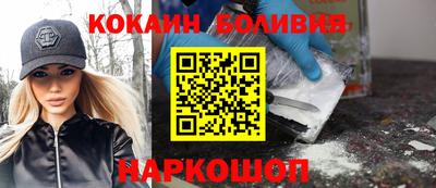 MESCALINE Апрелевка