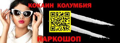 мдпв Аргун
