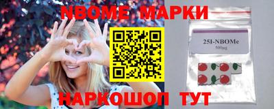 мдпв Аргун