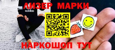 MESCALINE Апрелевка