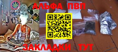 MESCALINE Апрелевка