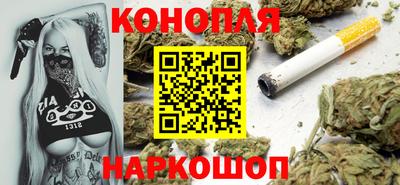 мдпв Аргун