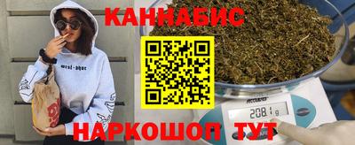 MESCALINE Апрелевка
