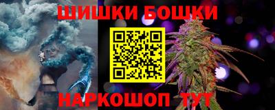 MESCALINE Апрелевка