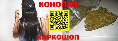 марки lsd Апшеронск