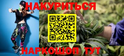 MESCALINE Апрелевка