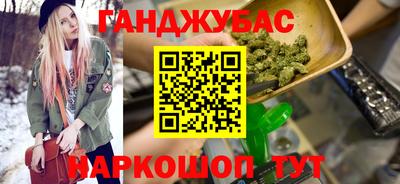 MESCALINE Апрелевка