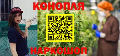 марки lsd Апшеронск