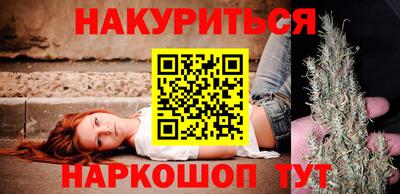 мдпв Аргун