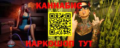 мдпв Аргун