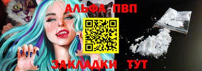 MESCALINE Апрелевка