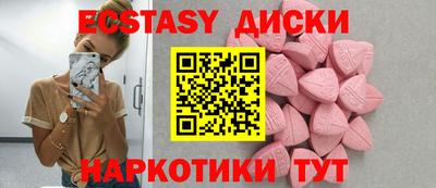 MESCALINE Апрелевка