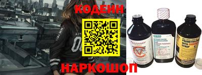 MESCALINE Апрелевка
