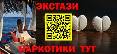 мдпв Аргун