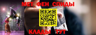 мдпв Аргун