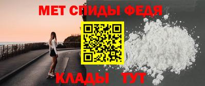 марки lsd Апшеронск