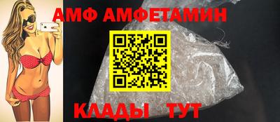 марки lsd Апшеронск