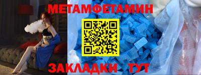 MESCALINE Апрелевка