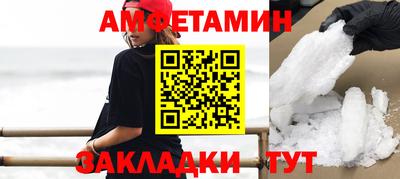 MESCALINE Апрелевка