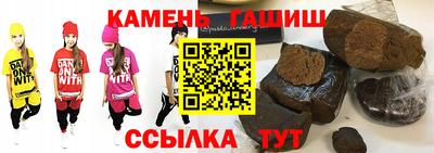 мдпв Аргун