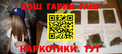 MESCALINE Апрелевка