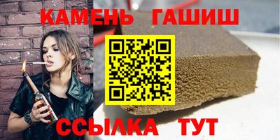 мдпв Аргун